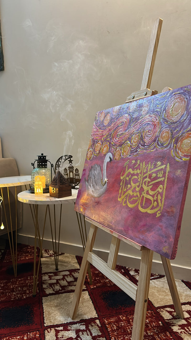 "The Golden Grace" – Hand-Painted Calligraphy & Swan Masterpiece