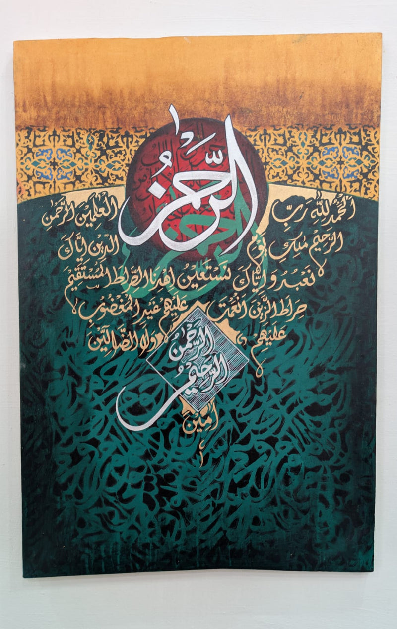 Handpainted Islamic Calligraphy Canvas — Oil & Acrylic 3×2 Feet