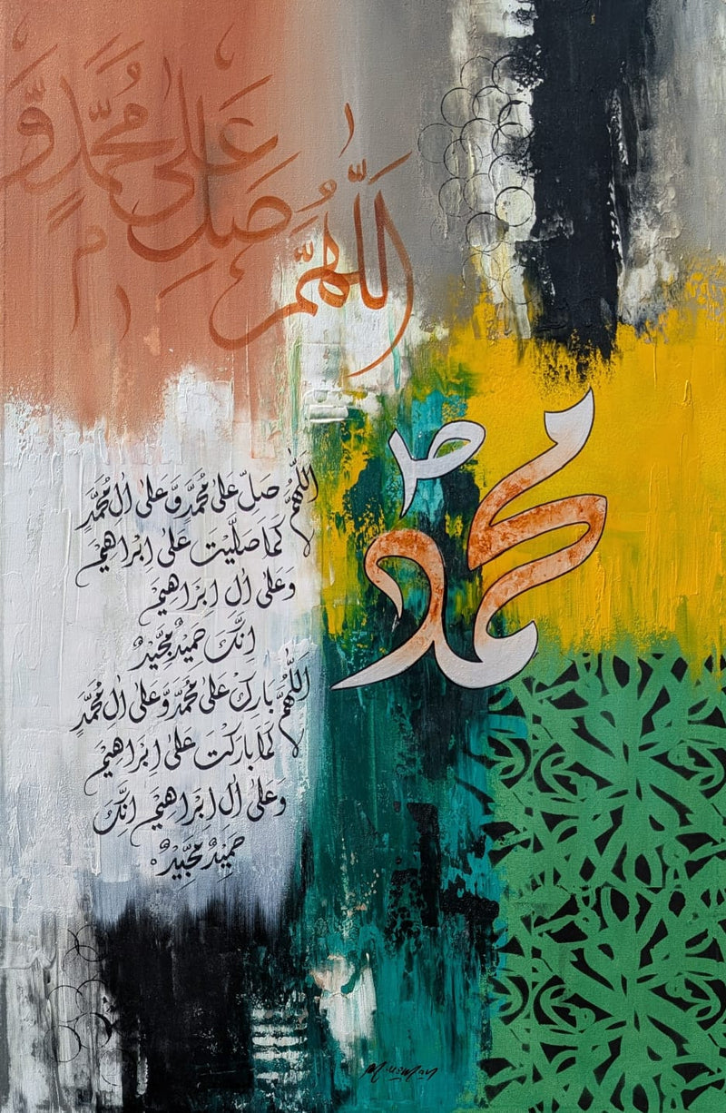 Arabic Calligraphy Original Painting — Oil & Acrylic 3×2 Ft Canvas