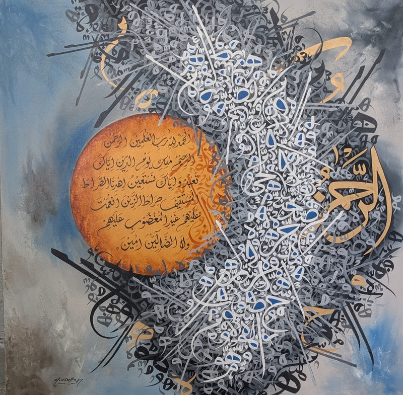 Original Arabic Calligraphy Canvas — Oil & Acrylic Large 3×3 Ft