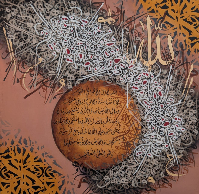 Handpainted Calligraphy Artwork — Oil Acrylic on Canvas 3×3 Feet