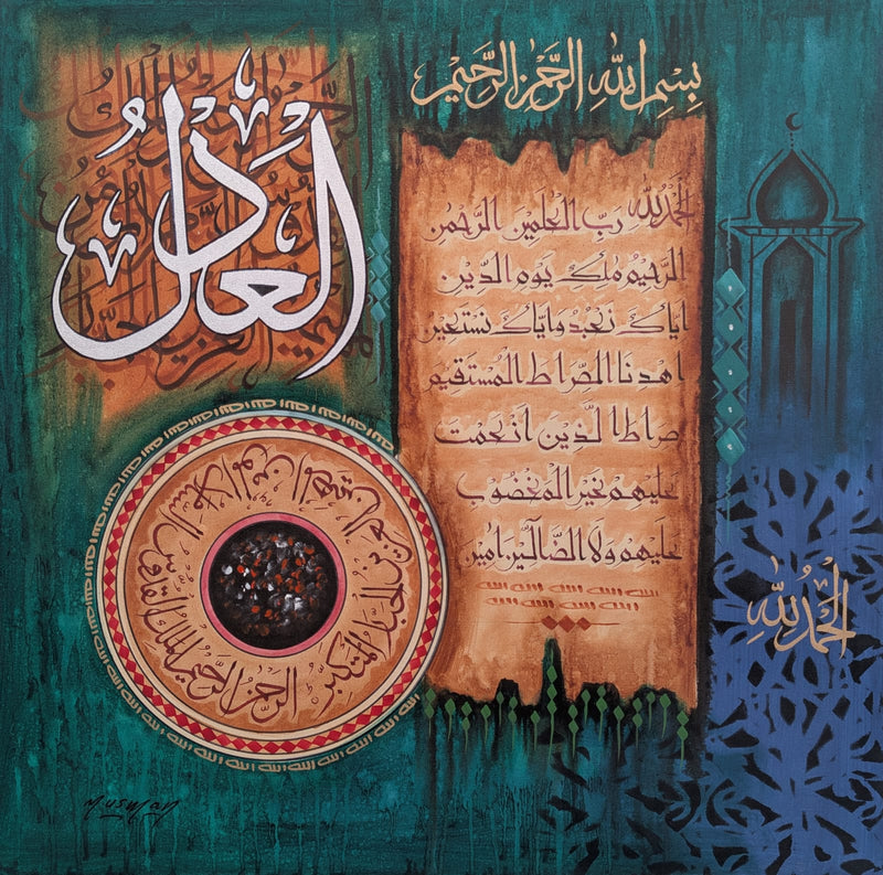 Handmade Calligraphy Square Wall Art — Oil & Acrylic 30×30 Inch