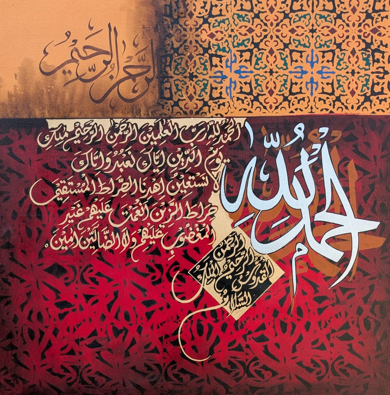 Original Islamic Square Canvas Art — Oil & Acrylic 30×30 Inch