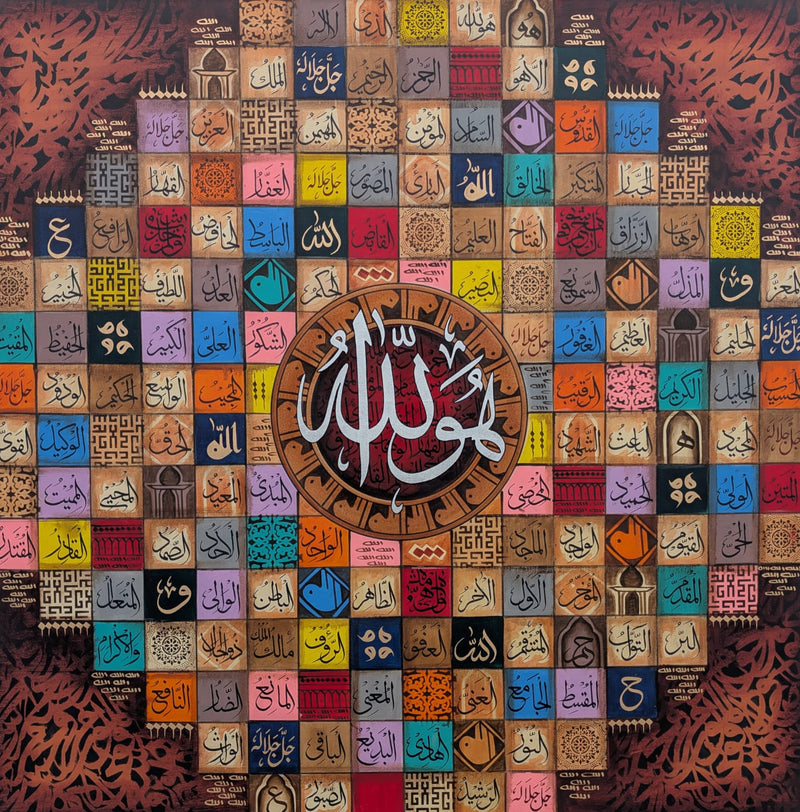 Monumental Islamic Calligraphy Painting — Oil & Acrylic 4×4 Feet