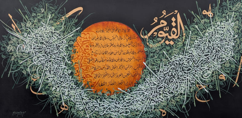 Extra-Large Panoramic Calligraphy Canvas — Oil & Acrylic 60×30 Inch