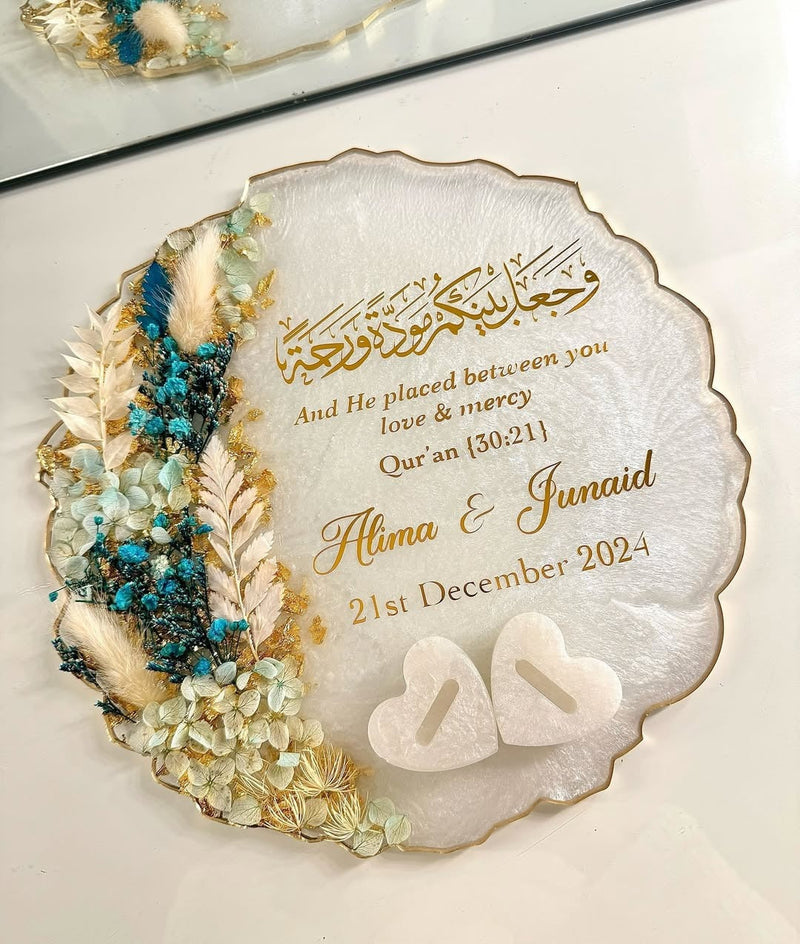The "Mawaddah & Rahmah" Custom Nikah Plaque