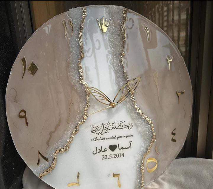 Handcrafted Geode Anniversary Wall Clock – Custom Arabic Calligraphy & Gold Leaf Accents