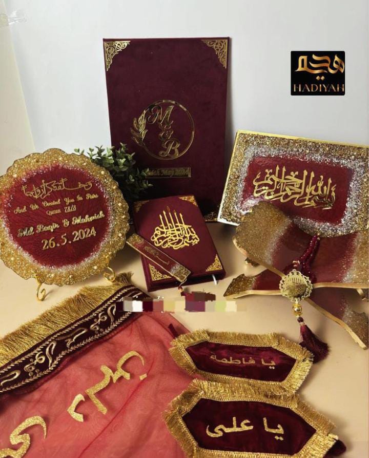 The Velvet & Gold Nikkah/Gift Set