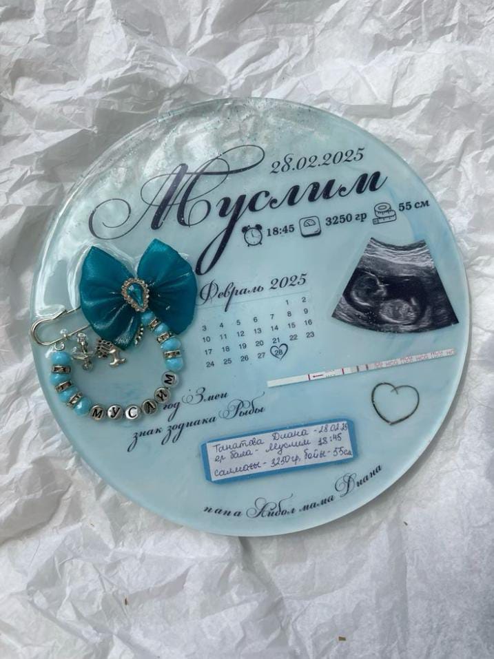 Personalized Baby Birth Announcement Resin Plaque – Custom Newborn Keepsake Decor