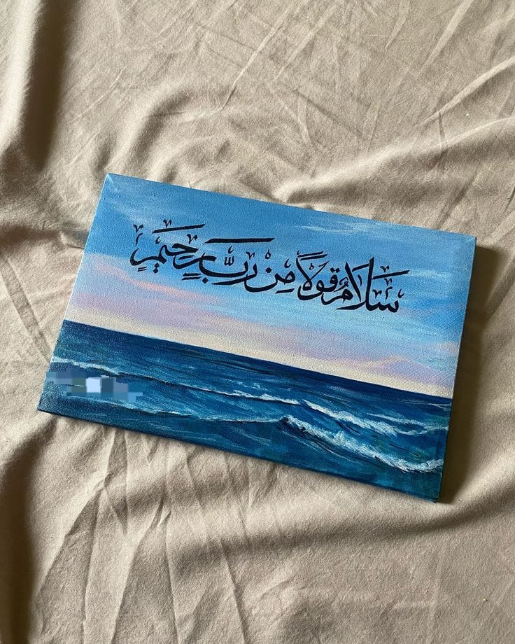 Kashish Ocean Peace | Hand-Painted Seascape Calligraphy Canvas