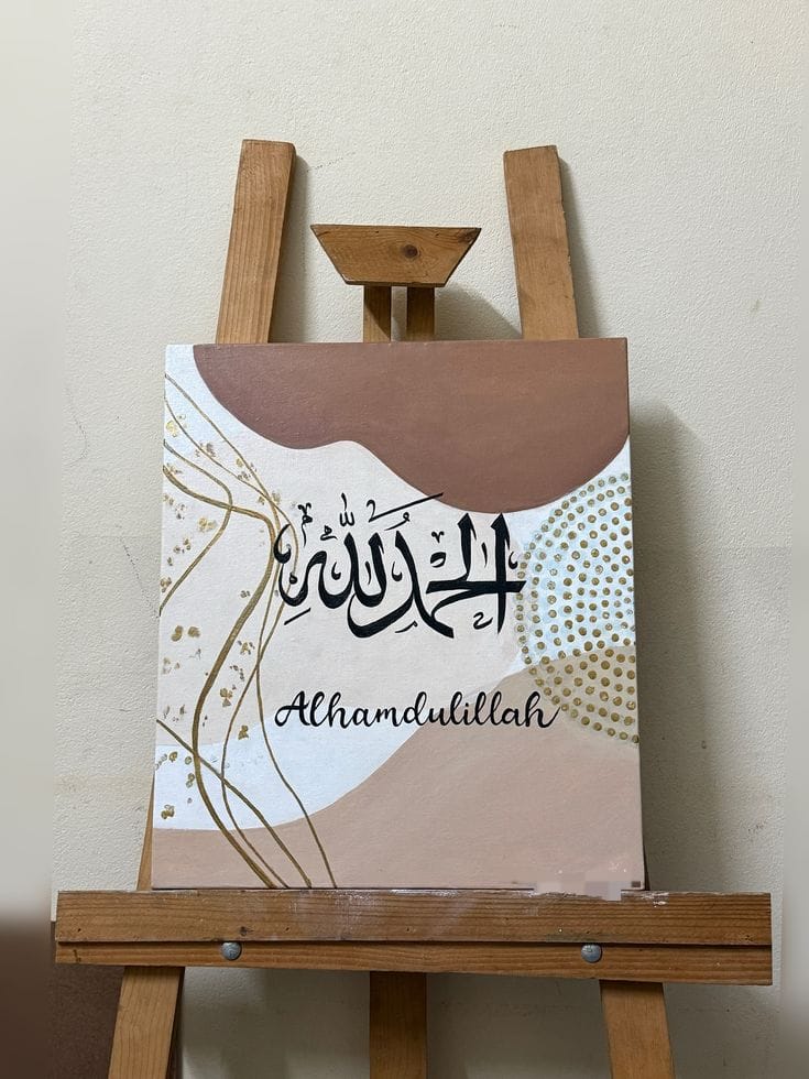 Kashish Desert Sands | Abstract Calligraphy Canvas with Gold Accents