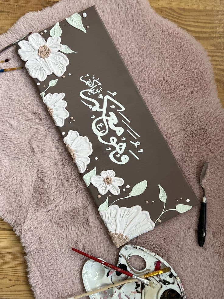 Kashish Serenity | Hand-Painted Calligraphy Canvas with 3D Sculpted Florals