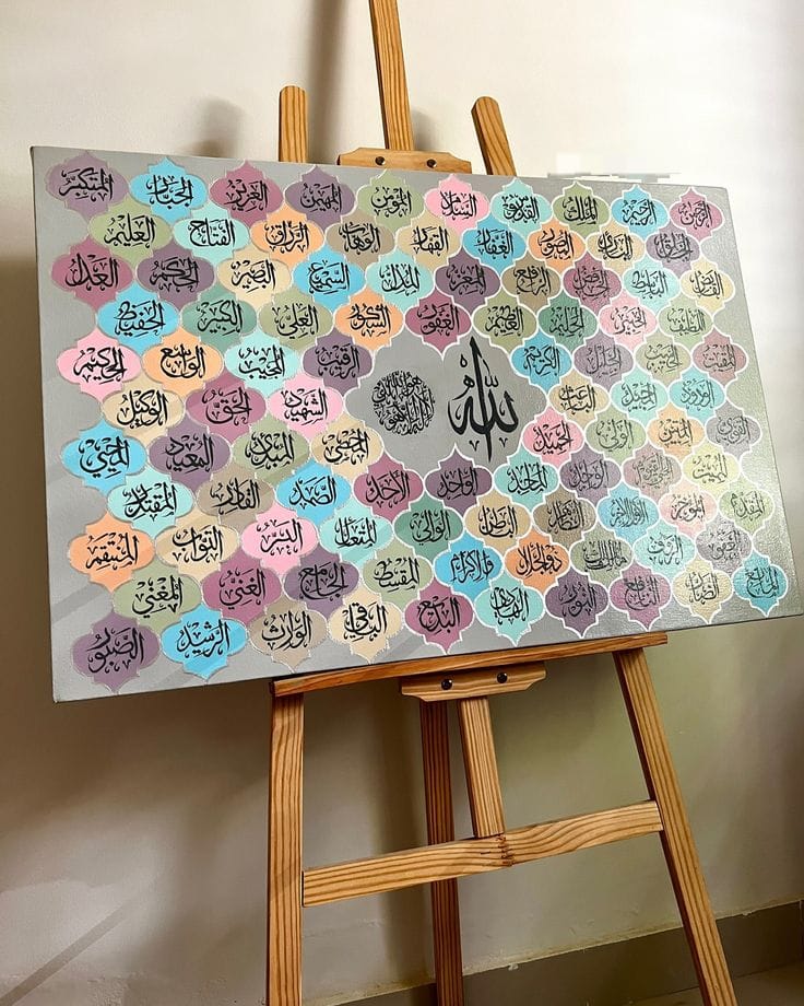 Kashish Asma-ul-Husna | Hand-Painted Mosaic Calligraphy Canvas