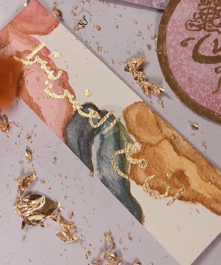 Kashish Gilded Sands | Hand-Painted Calligraphy Bookmark with Gold Leaf