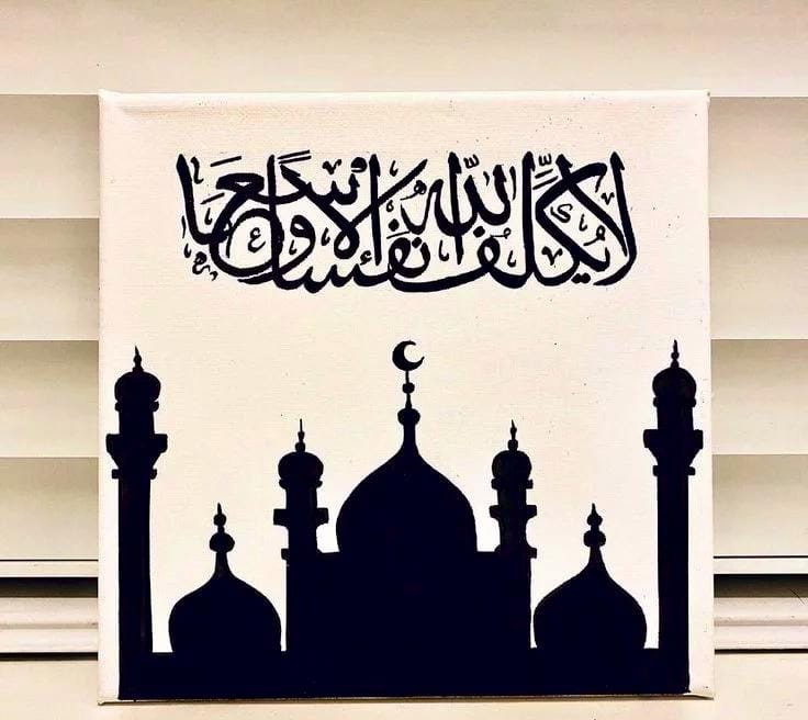 "Sanctuary of Faith" – Hand-Painted Mosque Silhouette & Calligraphy