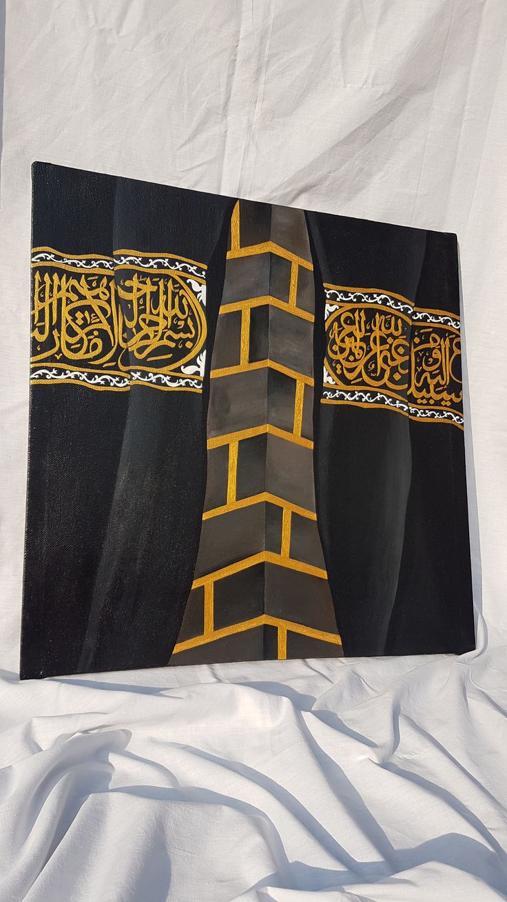 The Golden Cornerstone – Hand-Painted Kaaba Detail Art