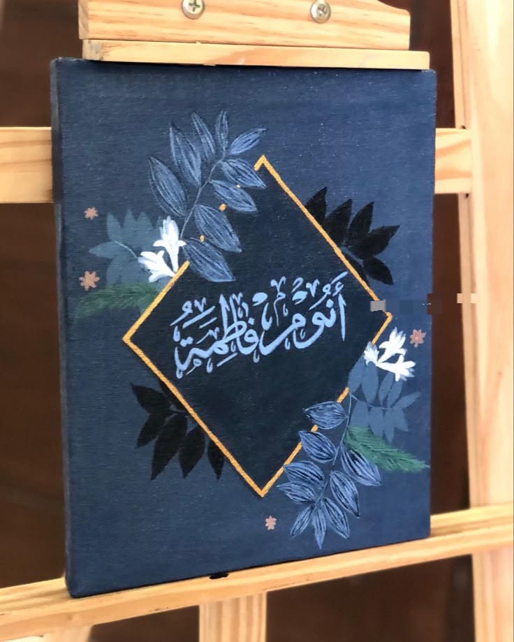 The Sapphire Bloom – Hand-Painted Floral Calligraphy on Deep Indigo
