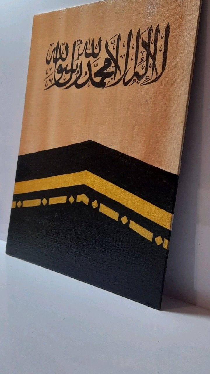 The Golden Pillar – Hand-Painted Modern Kaaba Silhouette