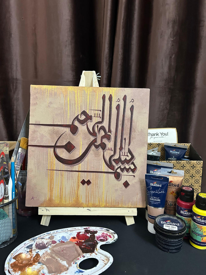 Arabic callgraphy handmade by serenestrokes