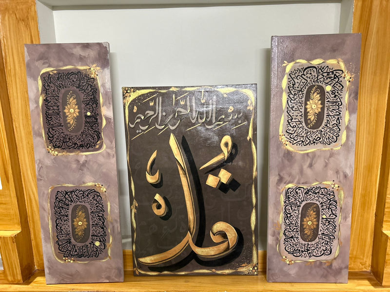 "Majestic Truth" Original 3-Piece Islamic Calligraphy Triptych