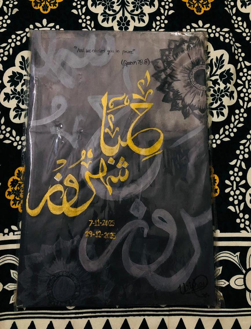 "Divine Reflection" Original Arabic Calligraphy Canvas Painting