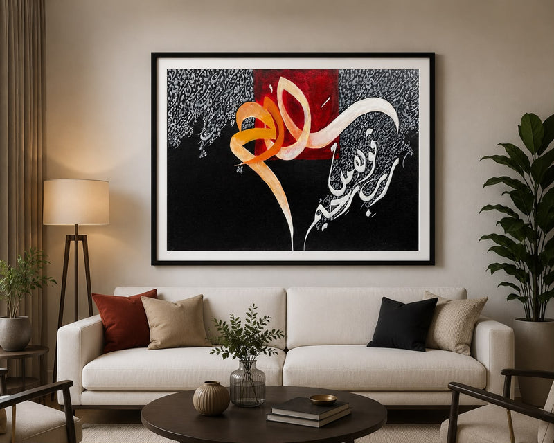 Indigo & Gold Duo-Tone Handpainted Islamic Calligraphy Canvas Wall Art