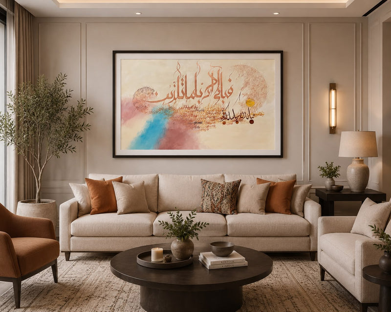 Earthen Warmth Abstract Handpainted Islamic Calligraphy Canvas Wall Art